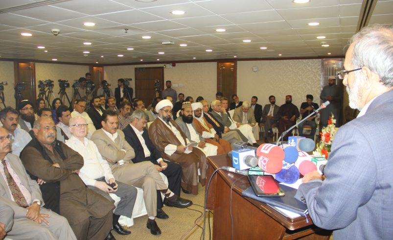 Report of Lecture by Iranian Scholar Dr Sadollah Zarei on ‘Prospects of Pak-Iran Cooperation for Regional Peace and Security’