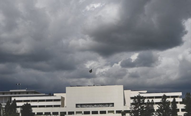 Pakistan – Mapping the Policy Agenda 2018-2023