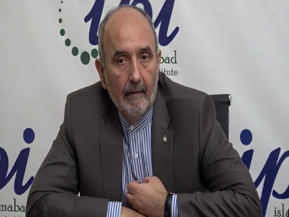 LECTURE: Pak-Iran Relations: Current Scenario & Future Prospects.