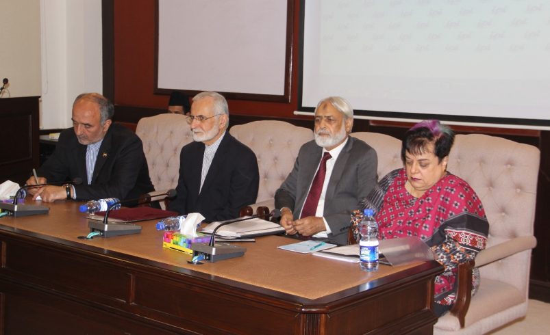 Emerging geo-strategic environment requires closer Pak-Iran ties: IPI Conference