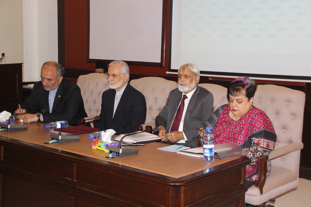Emerging geo-strategic environment requires closer Pak-Iran ties: IPI Conference