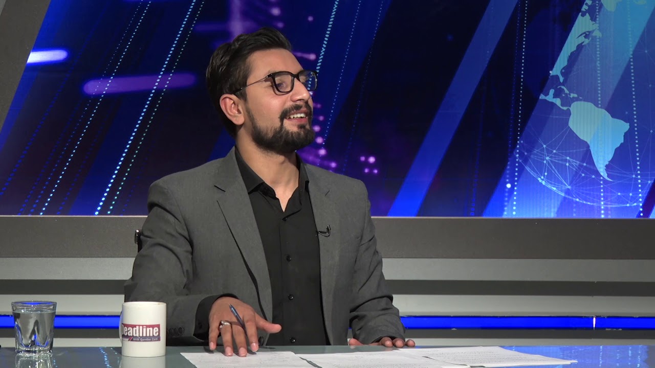 Crackdown Against Banned Organizations