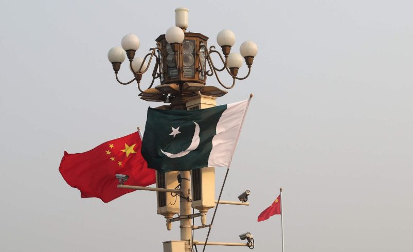BRI & CPEC: Venturing into the Future