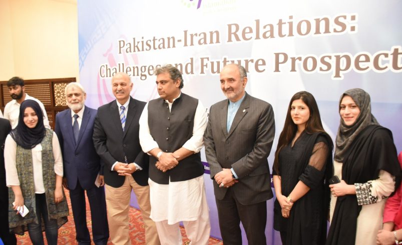 Pakistan-Iran Relations: Challenges & Future Prospects