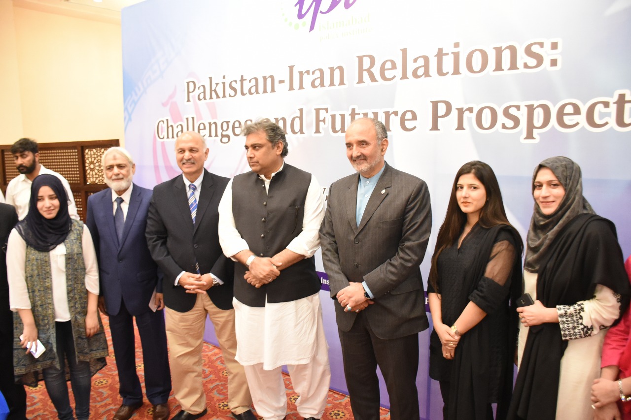 Pakistan-Iran Relations: Challenges & Future Prospects