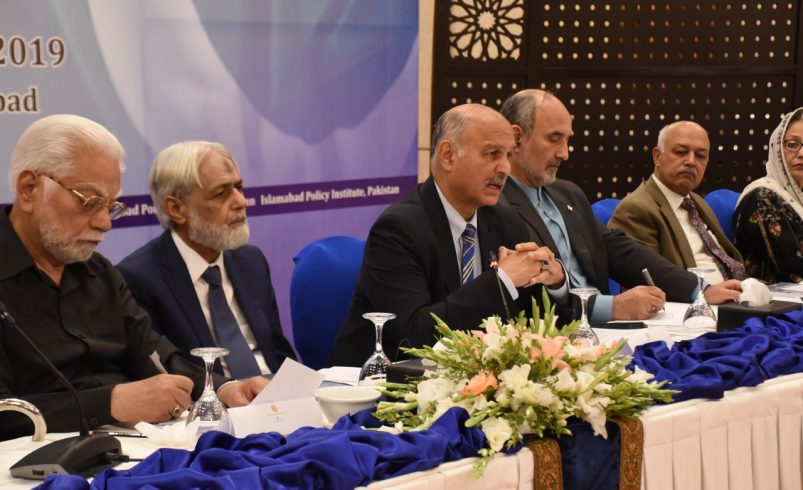 Pakistan-Iran Relations: Challenges & Future Prospects