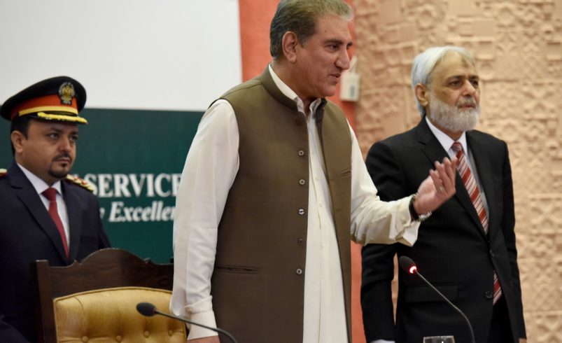 ‘Pakistan – United States Relations: The Way Forward’