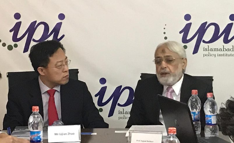 Visit of Chinese Delegation, 29 July 2019