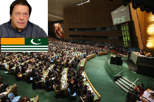 Kashmir at UNGA: Awakening the World’s Conscience