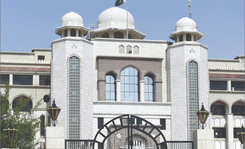 Pakistan Outlook 2020: Politics, Economy & Security