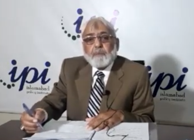 Punjab Tahaffuz-i-Bunyad-i-Islam Bill 2020