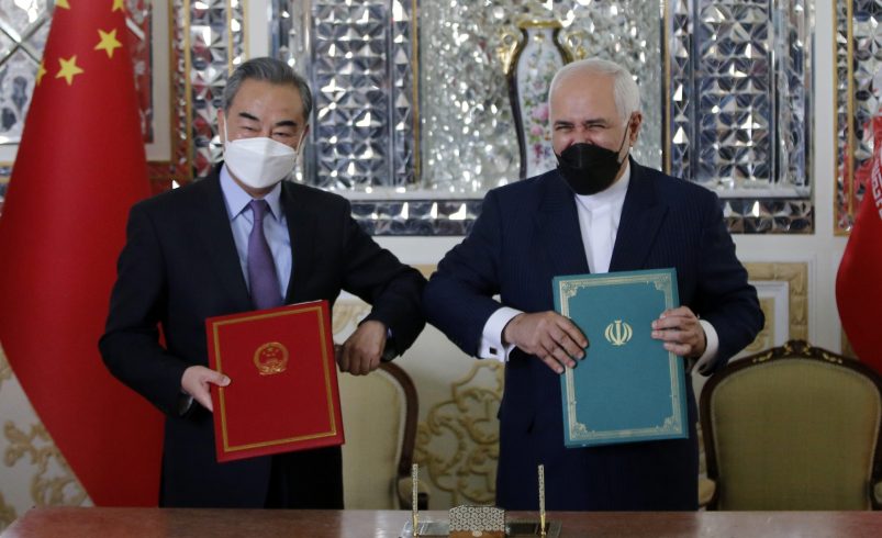 Long Term  China-Iran Strategic Cooperation