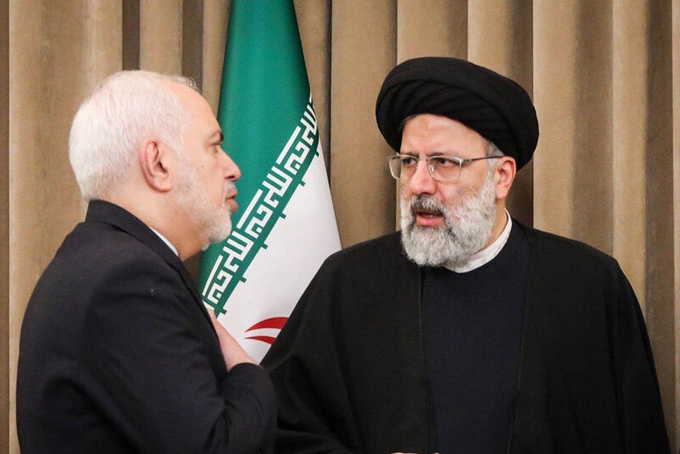 Iranian Presidential Election 2021