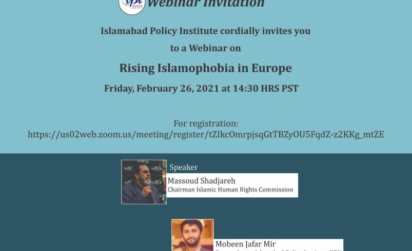 Rising Islamophobia in Europe