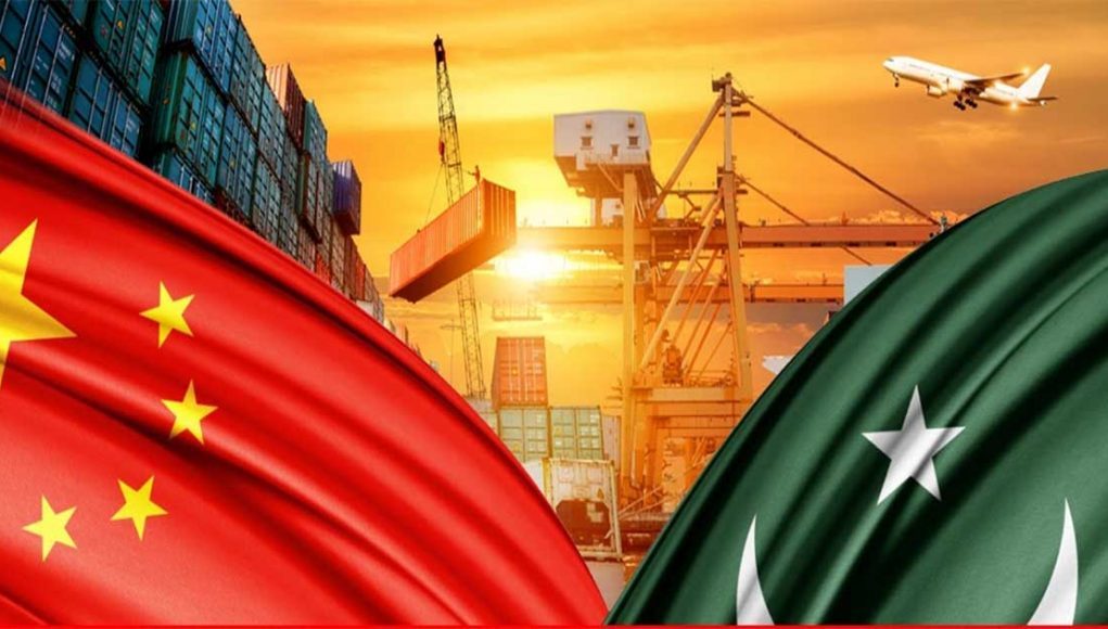 CPEC 2.0: Progress and Pitfalls
