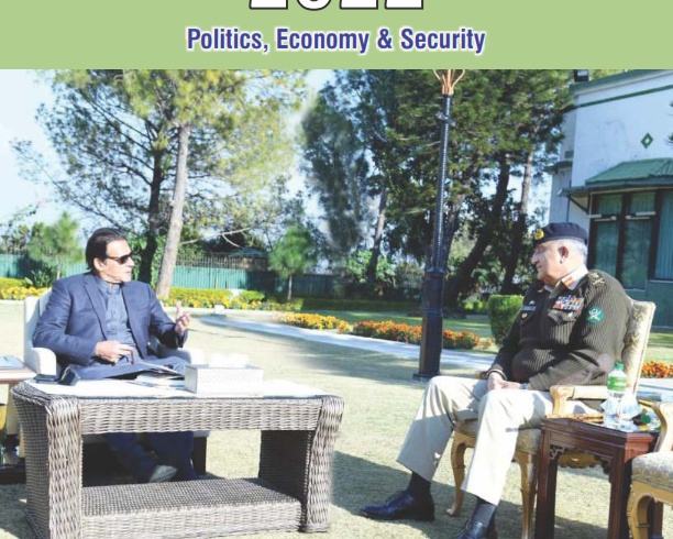 Pakistan Outlook 2022