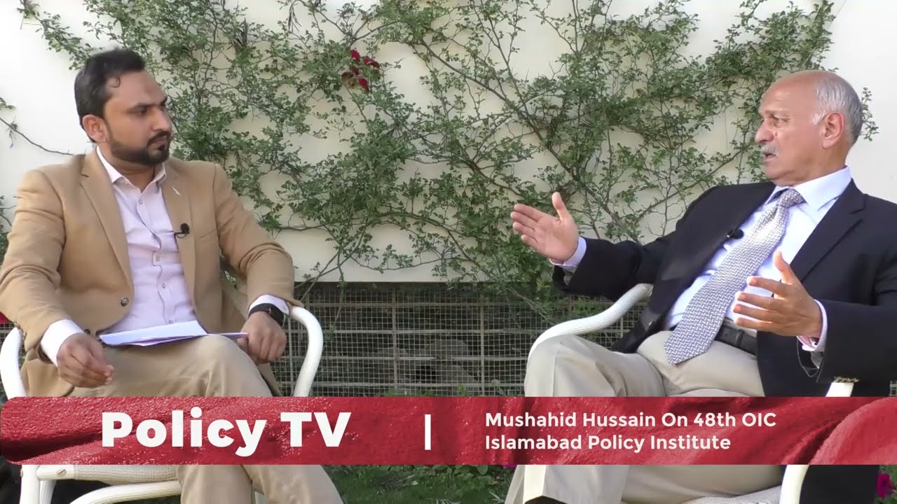 48th OIC in Pakistan