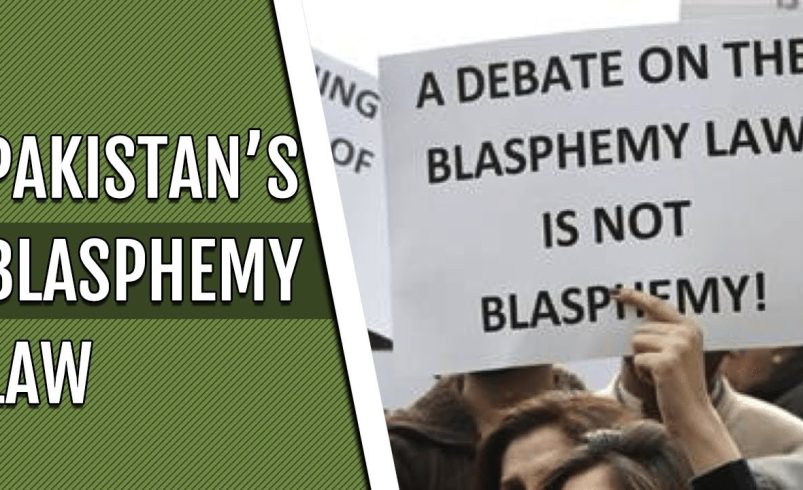 Implications of the Criminal Laws (Amendment) Bill on Fundamental Freedoms in Pakistan