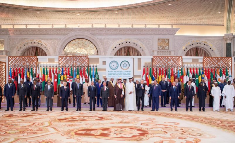 Riyadh Summit: A Missed Opportunity for Action on Palestine and Lebanon